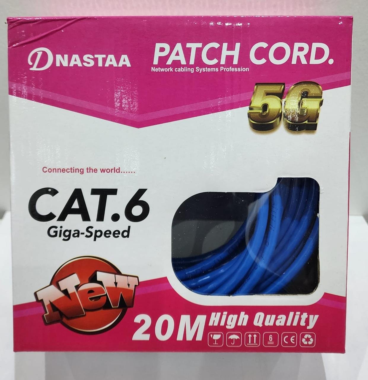 DSL Cable